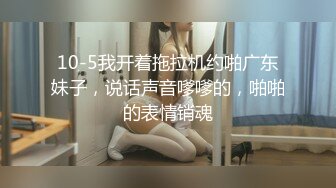 ★☆震撼福利☆★重磅！以前一套福利都要几千块【魏巍a】万年不露终于妥协了 美女不怕怼脸拍 就是这么自信 还能喷水 屌！ (2) - 副本