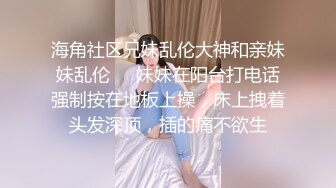 近期下海的最极品女神嗯九，罕见和男人同框嘿嘿 (1)