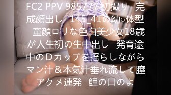 【某某门事件】第114弹 大尺度猎奇搞笑 第1弹 野外露出、公共场所搞笑、深夜树林吃鸡等超爽场景！