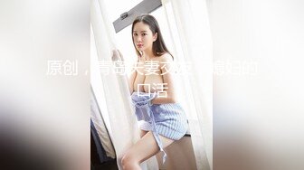 太可爱了太美啦 - 内裤都不脱就带着袜子操啦