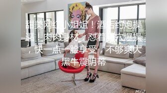 【破解摄像头】中年夫妻做爱正在口交朋友来了在旁观看