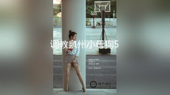  文轩探花，北京4500一炮约极品车模，新人眼睛小伙上场，观感极佳