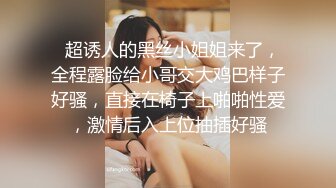 捷克更衣室美女试穿内衣偷拍系列 (33)