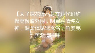 《高价VIP 福利群泄密》性格活泼艺校身材非常顶的美乳白虎小美女【玉米】露脸私拍，塞跳蛋裸舞潮喷，各种高潮脸