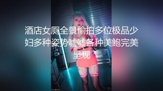 温心怡 图纹内衣搭配性感魅惑黑丝 丰乳肥臀熟女韵味十足 性感虎纹服饰搭配性感魅惑黑丝