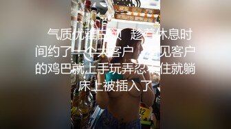  胖哥哥大战瘦弱小少妇，镜头前大战1个小时毫不逊色，花样玩弄表情到位