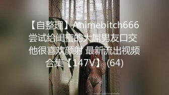 色情主播 俄罗斯美女Pn (2)