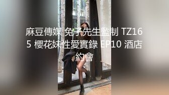 onlyfans推特网红福利 华裔色情女星【Nicole Doshi】和洋男友双飞性爱啪啪道具自慰3