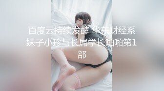 (中文字幕) [259LUXU-1504] ラグジュTV 1498 元モデル！？グラマラスダイナマイトボディの美女が彼氏とのセックスに不満を感じ勇