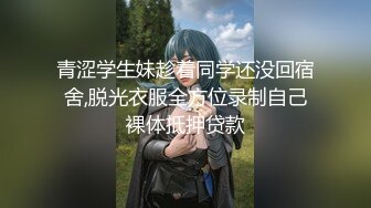 蜜桃影像PME222变态保安强上留校女同学