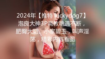 國產AV 麻豆傳媒 MCY0152 外拍慘遭迷奸美少女 徐蕾