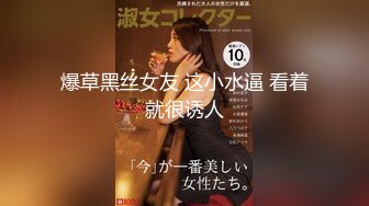 麻豆传媒 MDSR-0002-ep3《性，工作者》黄播情侣野战实录