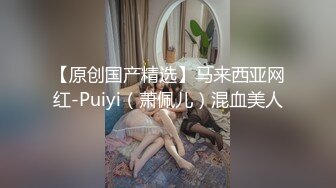 大像传媒之小象探險隊泰國直直撞