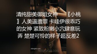 后入大屁股白发气质女神