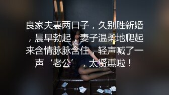 [2DF2] 酒店约嫖高素质颜值漂亮小姐姐 按摩口交啪啪一条龙[BT种子]