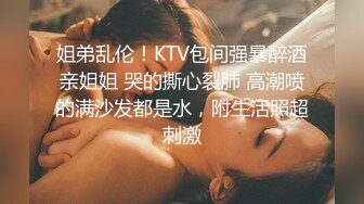 星空传媒XKVP142女儿被操老王反手操了这混蛋的妈