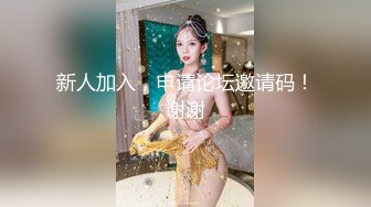 《泄密流出 极品乱伦》JK白色棉袜表妹终于臣服在我胯下