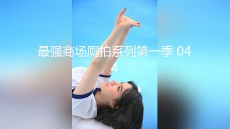 女上女神，新买的小裙子