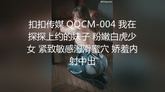 《顶级震撼✿极品泄密》露脸才是王道！推特火爆网红霸气满身刺青女神sexy私拍~露出紫薇肛交打炮调教~狂野奔放视觉盛宴