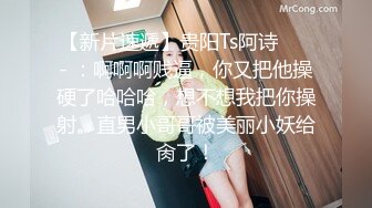 新台解密萤石云酒店安防摄像头偷拍❤️小帅哥和苗条校花美女放学去开房啪啪