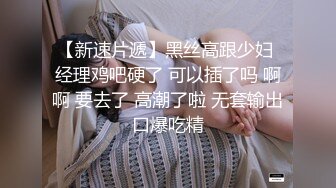 少妇喜欢舔后宫