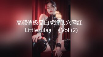 自录无水印 【趁月色小酌】P6 熟女丝袜高跟骚不停5月23-28【26V】 (9)