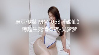  国产哥哥国外大战俄罗斯妹子，气质佳身材好，露脸交，无套啪啪疯狂输出撸射在肚子上