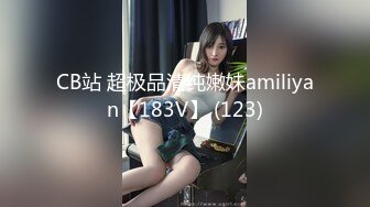 【OnlyFans】台湾网红少妇 Clickleilei刘蕾蕾付费订阅写真 露点自拍，打卡全球网红景点，从少女到孕妇的记录 15