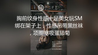 八块腹肌托马斯和俩个痞帅作战