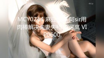 大象傳媒 DXAV0081 大象號第四彈-孟若羽