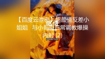 ✿淫欲反差美少女✿镜子前后入粉色洛丽塔小可爱看着自己被操的样子害羞的不要不要的，母狗小可爱极度反差