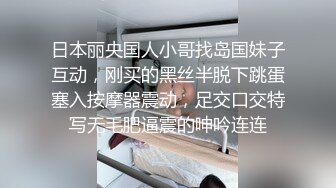 顶级身材校花！被操啦~【墨迹】蛇腰翘臀 无套爆干道具玩喷 (2)