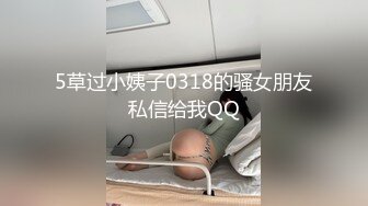 【新片速遞】  貌美少妇酒店勾搭按摩技师,享受精油推胸,主动出击摸小哥,见怪不怪顺从插入