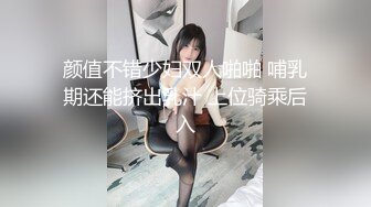  漂亮短发美女 我进去了 你舒服吗 被无套输出 表情舒坦 无毛鲍鱼 小娇乳 拔吊射肚皮