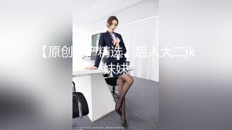 [奇闻趣事 # 饼] 最后的惩罚有效吗？