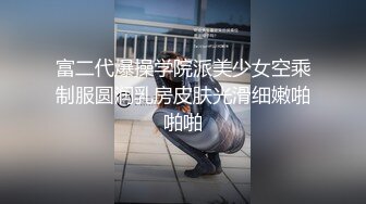 SWAG 淫蕩長腿護士被醫師無套內射小穴不斷流出精液....