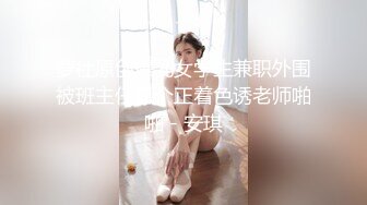 双母狗 打奶子1