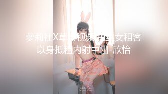 情色主播 少妇的秘密