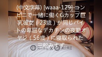 onlyfans~女S手交【urara_jp】1234【104V】 (9)