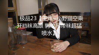 U9441白嫩良家型少妇公园勾搭中年大叔到小旅馆啪啪