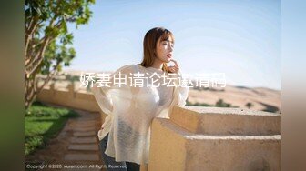 91制片厂91CM-236《迷操亲姐姐》❤️下药熟女风情的亲姐姐 淫语骑乘位诱惑内射-秦梦可