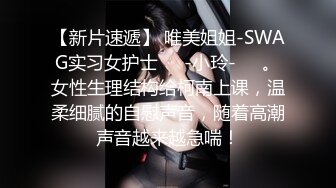 富二代酒店大战平面模特女友 小骚货长的是真漂亮换着姿势不停的操无套抽插最后内射