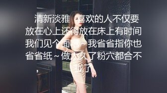 麻将馆认识的巨乳少妇李秋丽，一来生二回熟，老公不在趁虚而入，果真尤物，床上好骚好有风韵味的人妻！