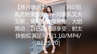 [2DF2] 【期间限定9p汁男大爆射知名网美亲临现场当导演在众人面前被颜射到眼睛都睁不开了】[BT种子]