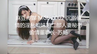 90斤165CM完美身材学妹，衣品佳，这曼妙身姿，口活享受