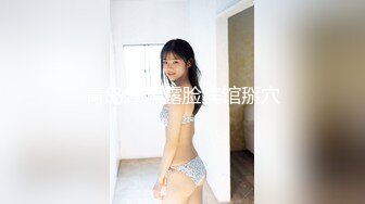 二月最新流出精品厕拍❤️补习班下课白虎成群✿少妇拉屎不擦屁股