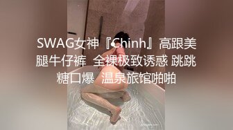 【新片速遞】最新流出爆乳蜜穴极品网红尤物▌娜美妖姬 ▌黑丝吊带女王早洩体质 阳具抽插鲜嫩美鲍 骑乘潮吹瞬间抖动痉挛10P2V[1.58G/MP4/11:44]