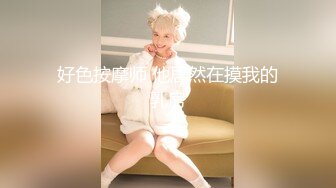 枣庄约的小少妇