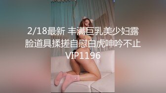 吉沢明歩MXGS-783原盘无码流出