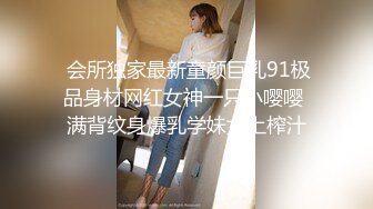 【自整理】Yvonne Bar 大胸奶妈的诱惑  最新流出视频合集【427V】 (348)